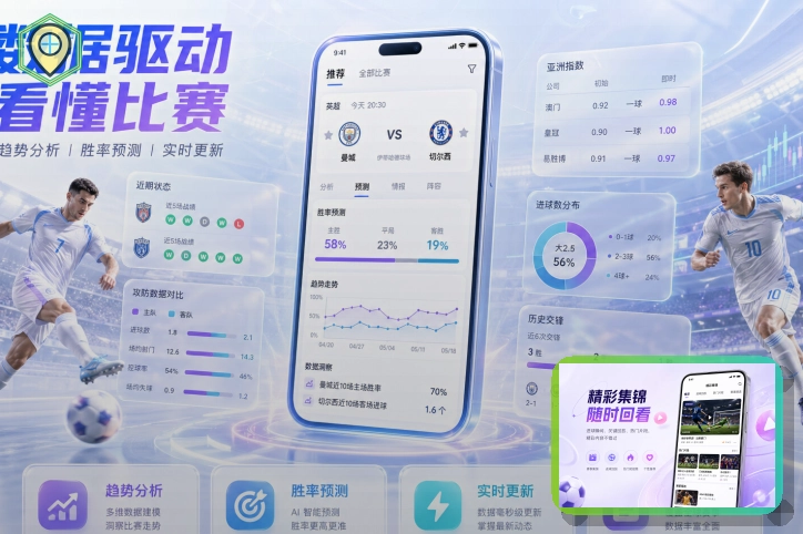 长期运营荣誉奖